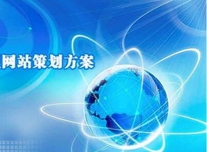 重慶網(wǎng)站建設(shè)資訊 如何通過策劃設(shè)計(jì)制作打造高轉(zhuǎn)化率的企業(yè)網(wǎng)站——訪重慶艦創(chuàng)科技專家解析互聯(lián)網(wǎng)數(shù)據(jù)服務(wù)新趨勢(shì)