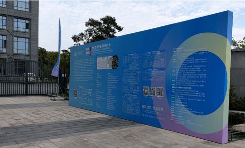 建筑新藍海 科技復利 2020中國建筑建材網絡國際博覽會云上開幕，力森新型建材領航產業更迭